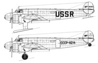  Н214 Electra .jpg