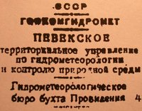  Providenia st-1 r-6.jpg