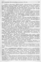  SAM-2.jpg
