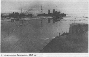  gangut18-04.jpg