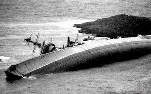 крейсер Мурманск-1994 г.jpg
