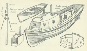  mk-1973-02.jpg