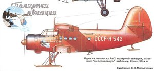  н542-мильянченко.jpg