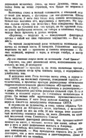  164.jpg