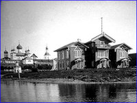  1-Соловецкая биологическая станция 1910 г.jpg