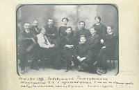  Октябрь 1913 Шипчинский В.И. с наблюдателямиа.jpg