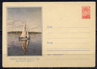  Apr28697.JPG