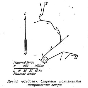  Sedov_nizh-04-1939_05.jpg