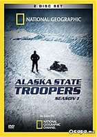  alaska-state-troopers.jpg