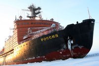  Арктика-2011-Мария_Орлова-12.jpg