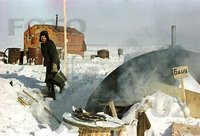  Арктика. Дрейфующая полярная станция Северный Полюс-10. 03.jpg