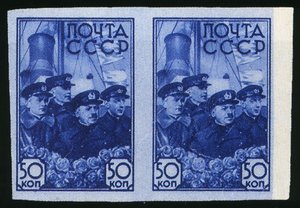  SP1-SSSR-1938-01.jpg