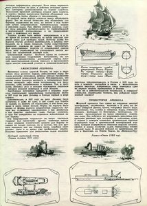  TM-0251-28.jpg
