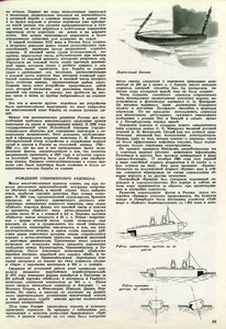  TM-0251-30.jpg