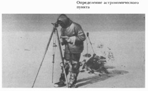  СЗ-4.jpg