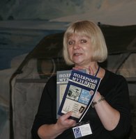 Новинки книжной полки : IMG_7410_f.JPG