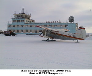  АН-2. 004.jpg