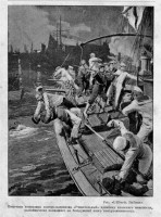 Схватка на борту миноносца "Решительный" при попытке захвата его японцами в 1904 году. Иллюстрация из журнала L'Illustration : 7.jpg