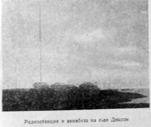 3.jpg (140.2 КБ) Просмотров: 17667  3.jpg