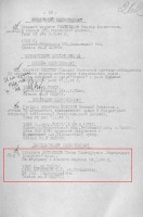  033-0011458-0242-00000493 Литвинцев.jpg