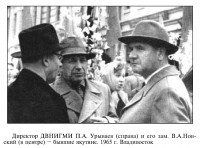  Урываев_1965.jpg