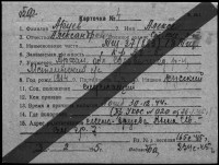  к4-Аруев Алексей Александрович.jpg