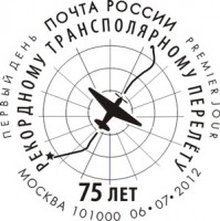  sh137-20122.jpg