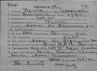  10-76181215.jpg