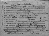  22-75486345-22.jpg