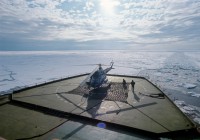 Атомный ледокол "Арктика" : 724681120.jpg