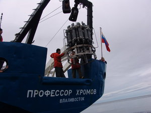  launch of rosette, RUSALCA 2009.jpg