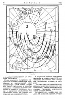  Буйницкий_1941-05 - 0007.jpg