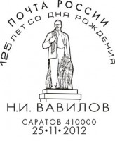  5b88acab-e300-4c94-96ab-57fa40a41840.jpg