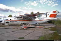  Ан-74 в Гостомеле (Киев).jpg