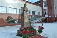  P-39N Новосибирск 2013-03 003.jpg