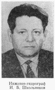 ИЛЛ131.jpg (581.84 КБ) Просмотров: 3980  ИЛЛ131.jpg