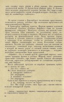  82.jpg