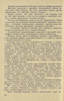  140.jpg