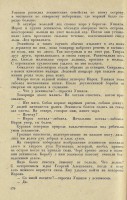  176.jpg