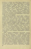  82.jpg