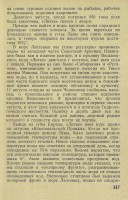  117.jpg