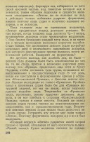  122.jpg