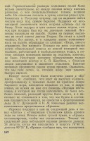  142.jpg