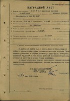  3-1-1262-00000252.jpg