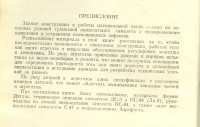  2148.jpg