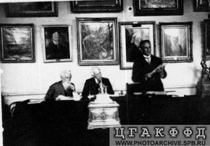Зоолог Н.М.Книпович (слева), норвежский ученый Ф.Нансен (в центре) и Соколов в президиуме Всемирного Арктического конгресса в малом конференц-зале Академии наук СССР. 1928 год. : Бр 740.jpg