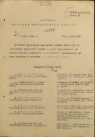 filterimage 4.jpg