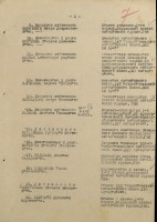  filterimage 5.jpg