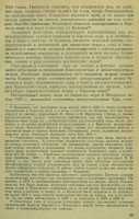  169.jpg