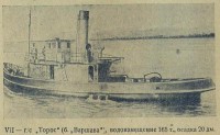  55-Рис18-7.jpg